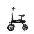 light weight two wheel electric scoote foldable